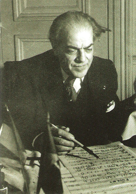 Heitor Villa-Lobos